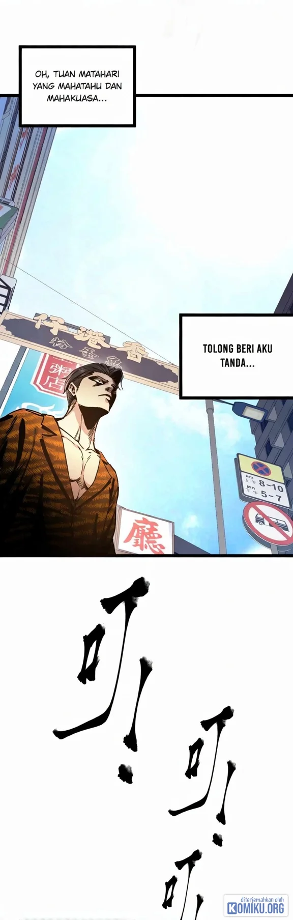 Halaman 76