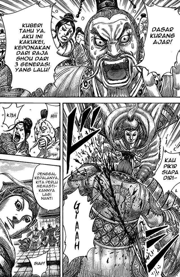 Halaman 1