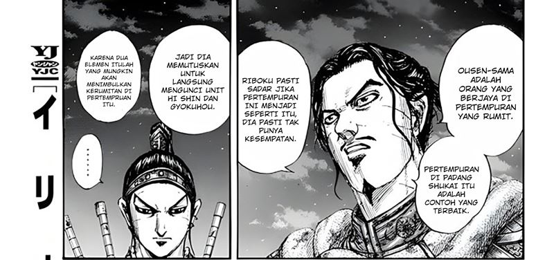 Halaman 54