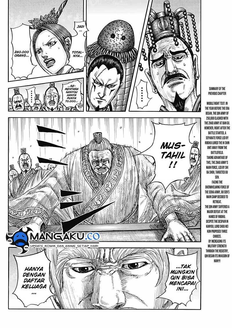 Halaman 2