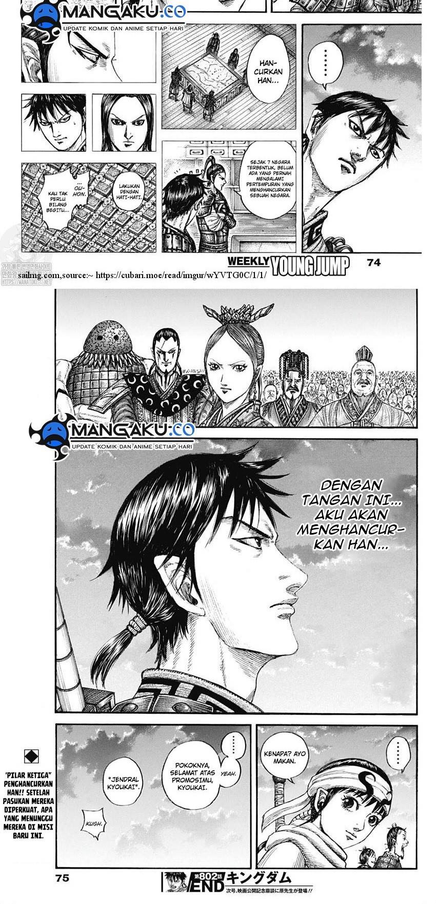 Halaman 11