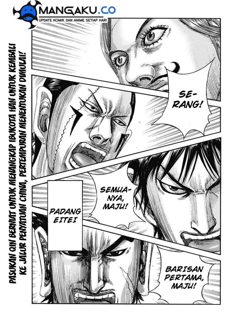 Halaman 2