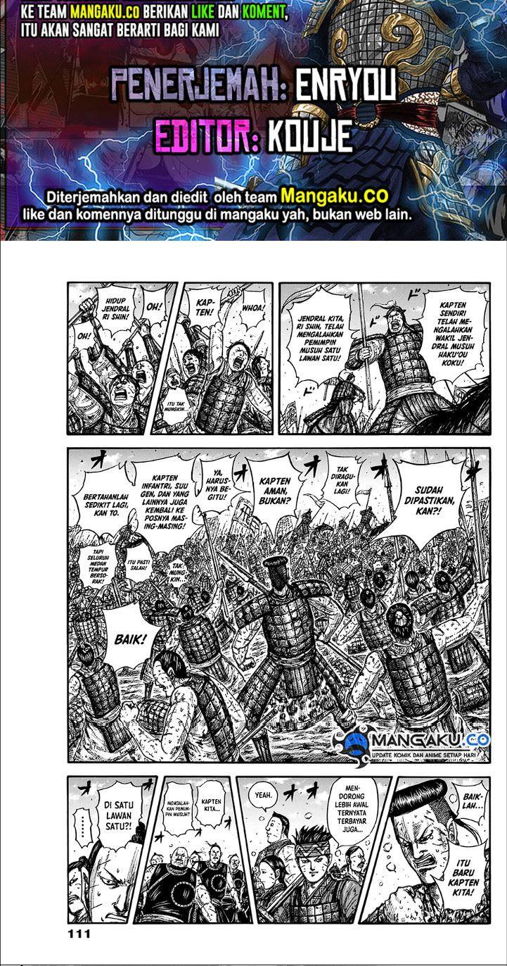 Halaman 1