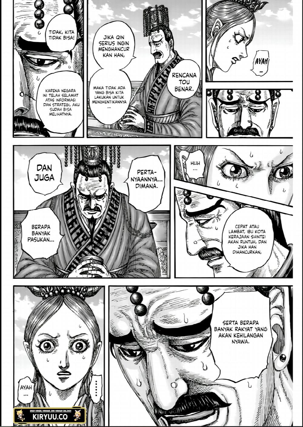 Halaman 16