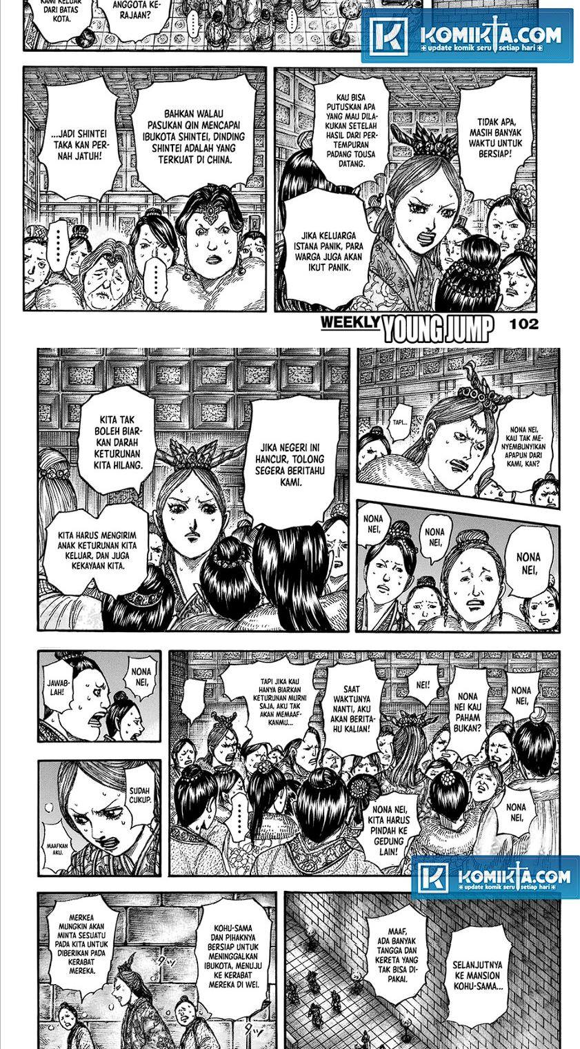 Halaman 14