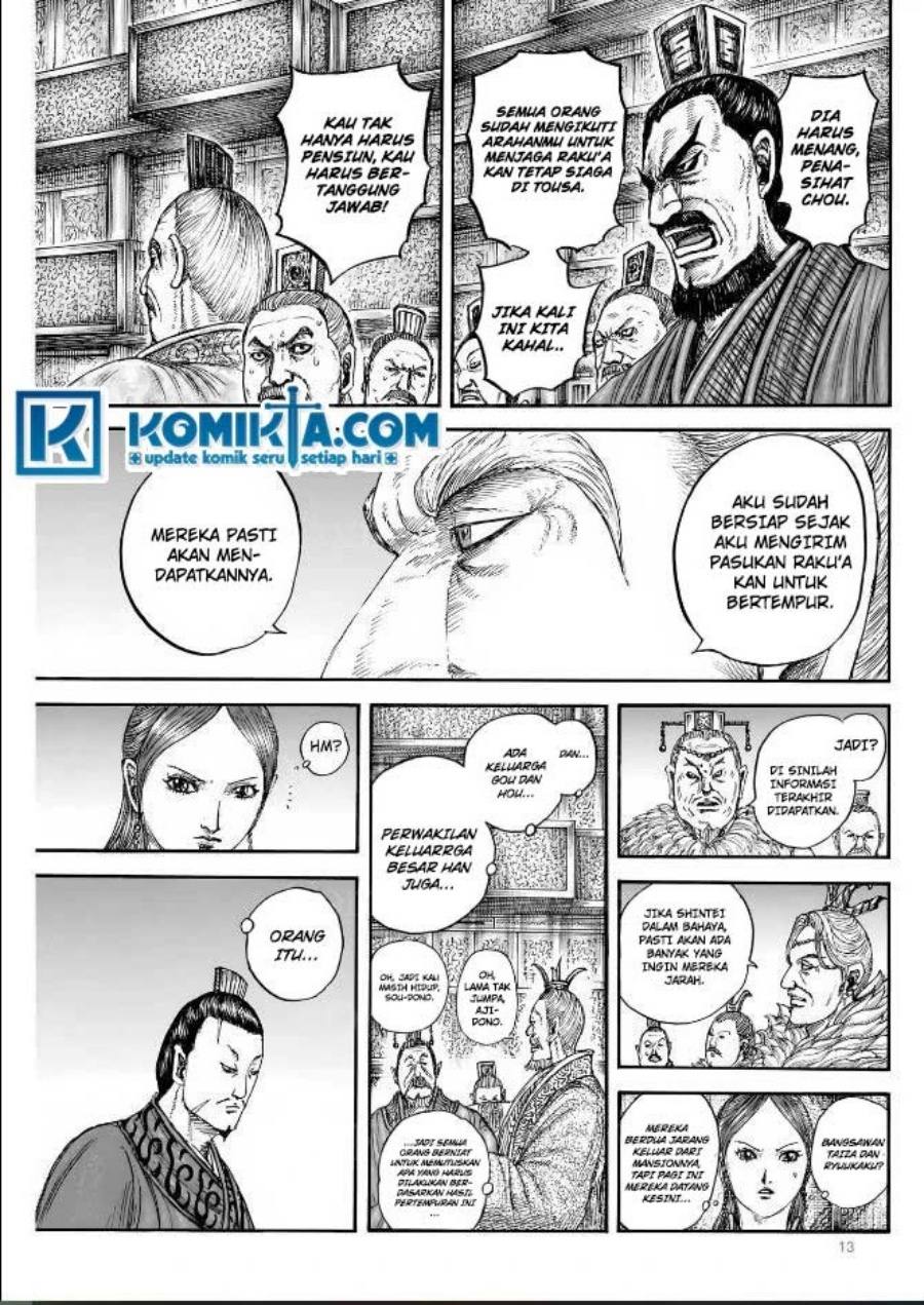Halaman 13