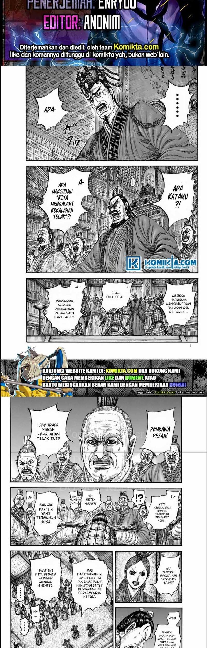 Halaman 1