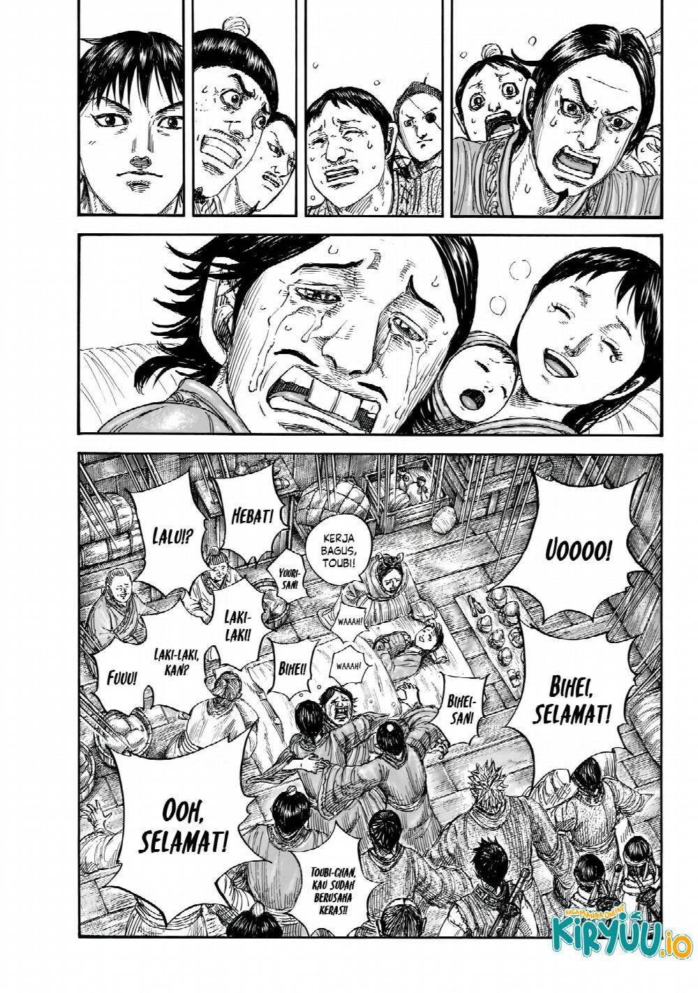 Halaman 16