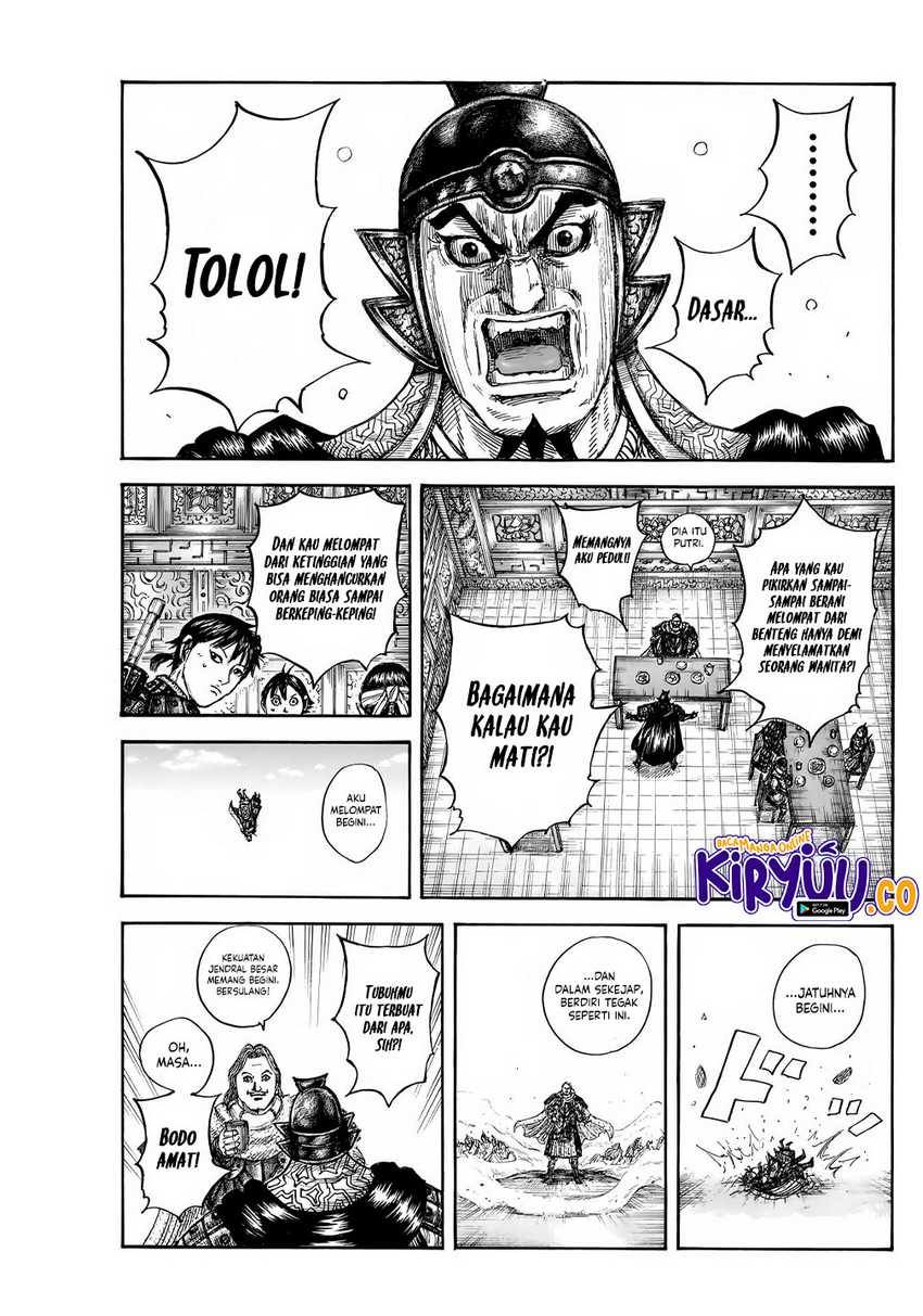 Halaman 2