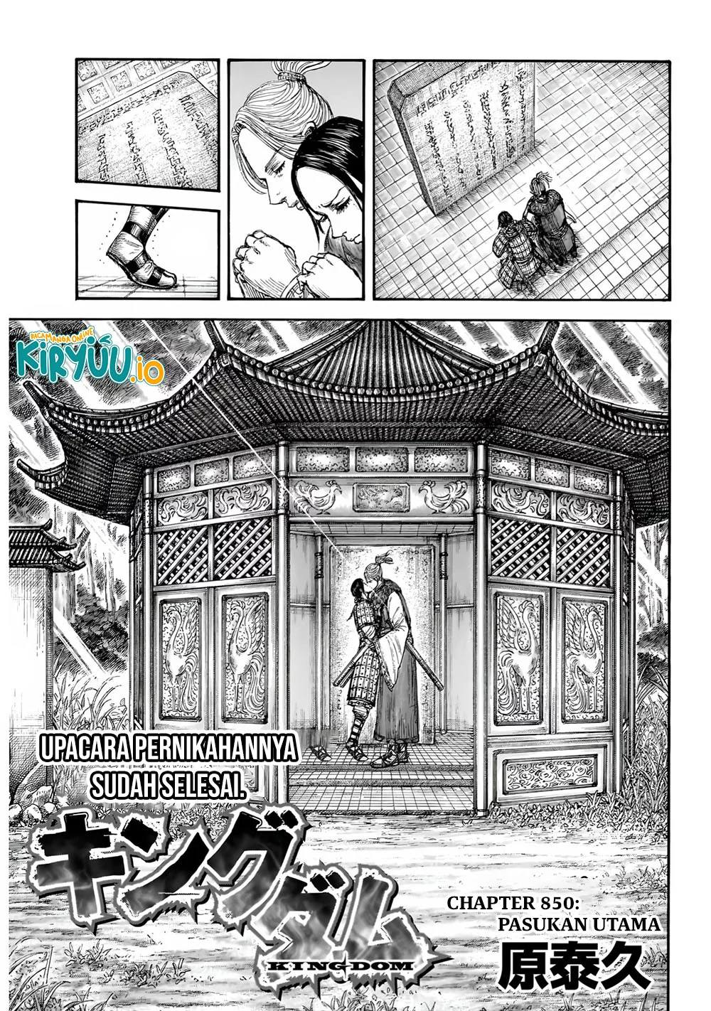 Halaman 1