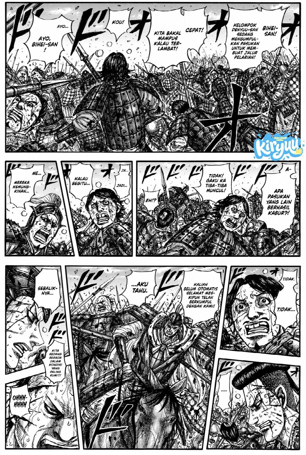 Halaman 2