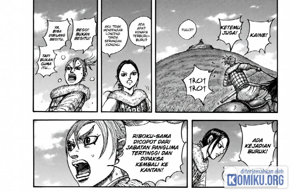 Halaman 32