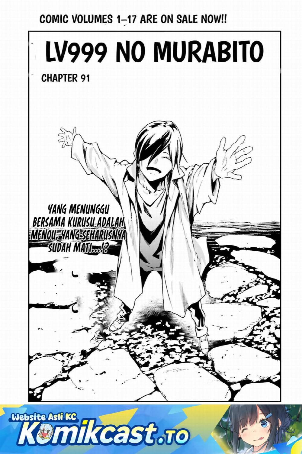 Halaman 2