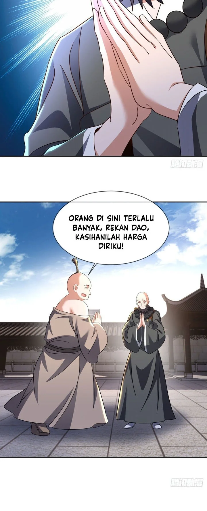Halaman 17