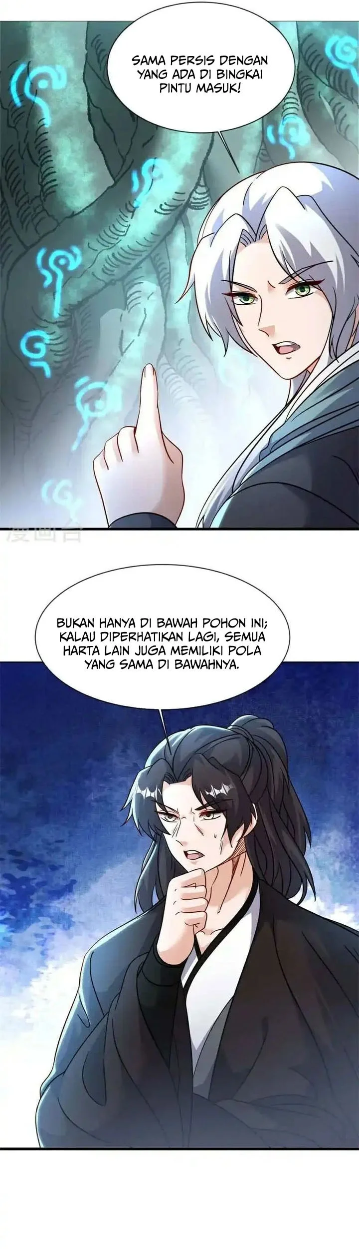 Halaman 17