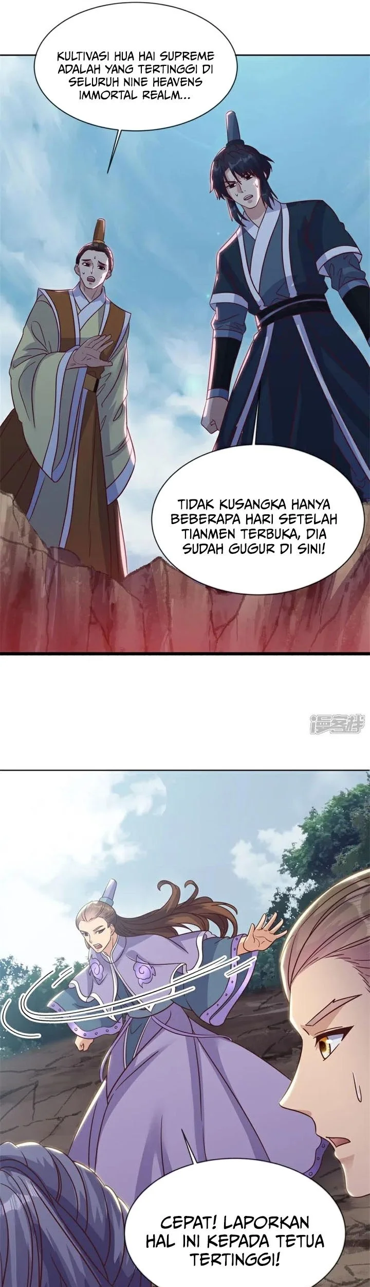 Halaman 17