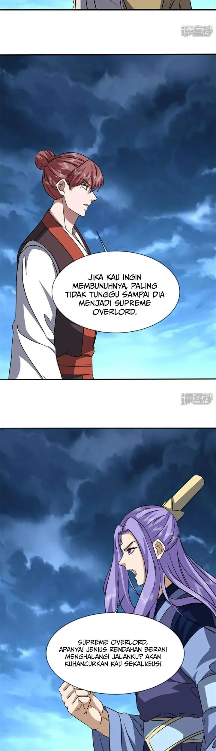 Halaman 12
