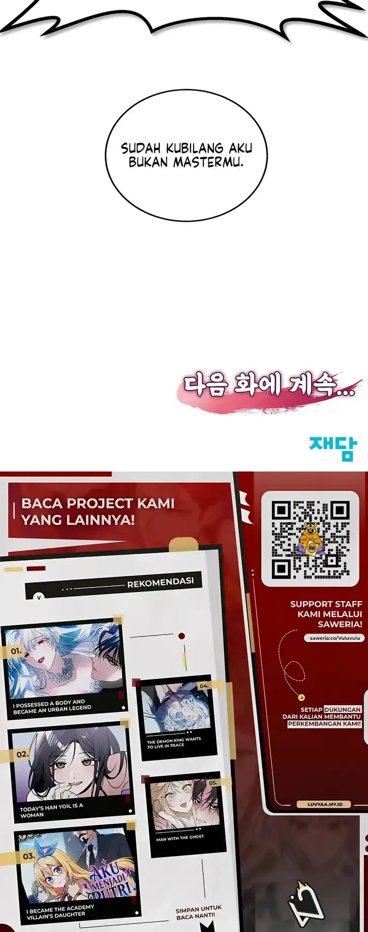 Halaman 58
