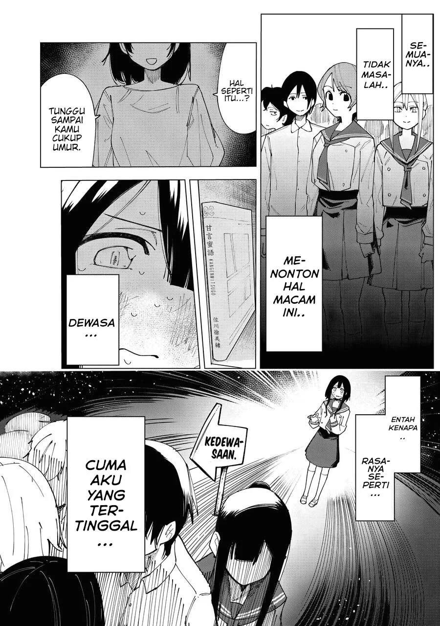 Halaman 17