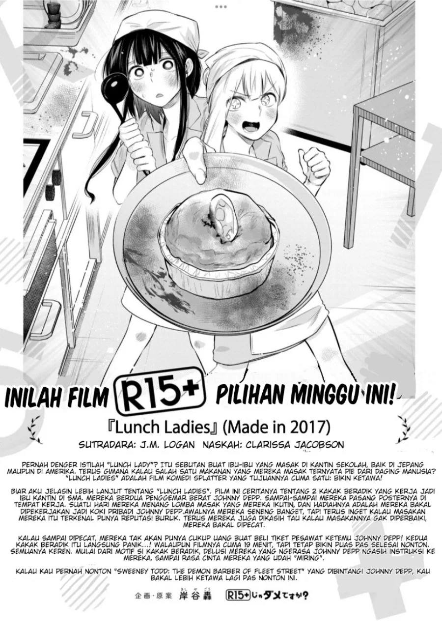 Halaman 17