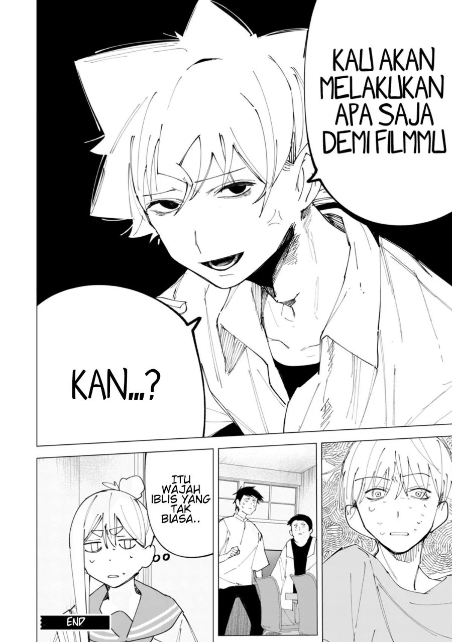 Halaman 17