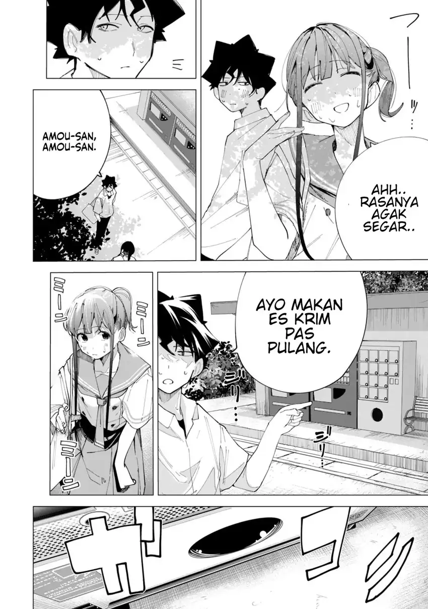 Halaman 19