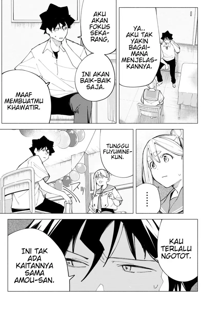 Halaman 17