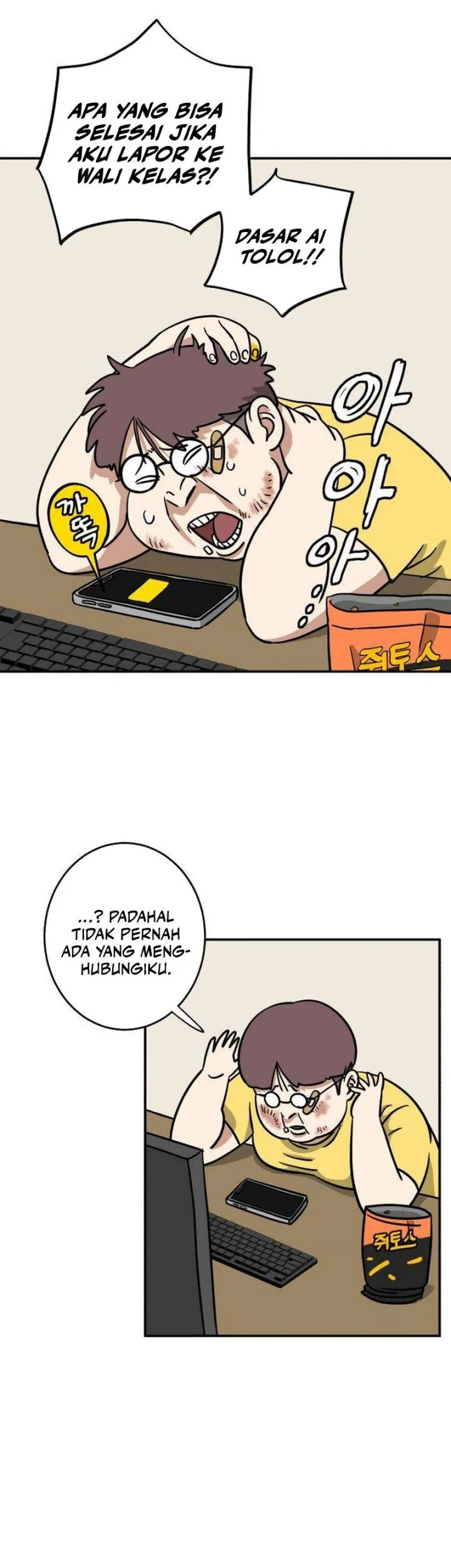 Halaman 64