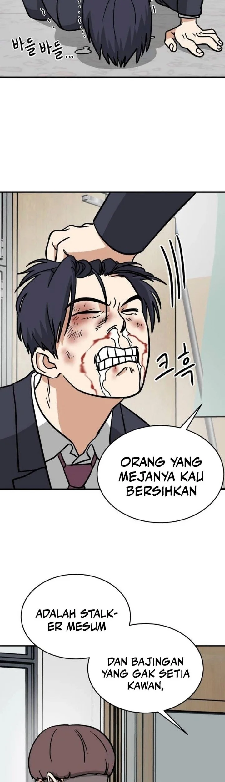 Halaman 39