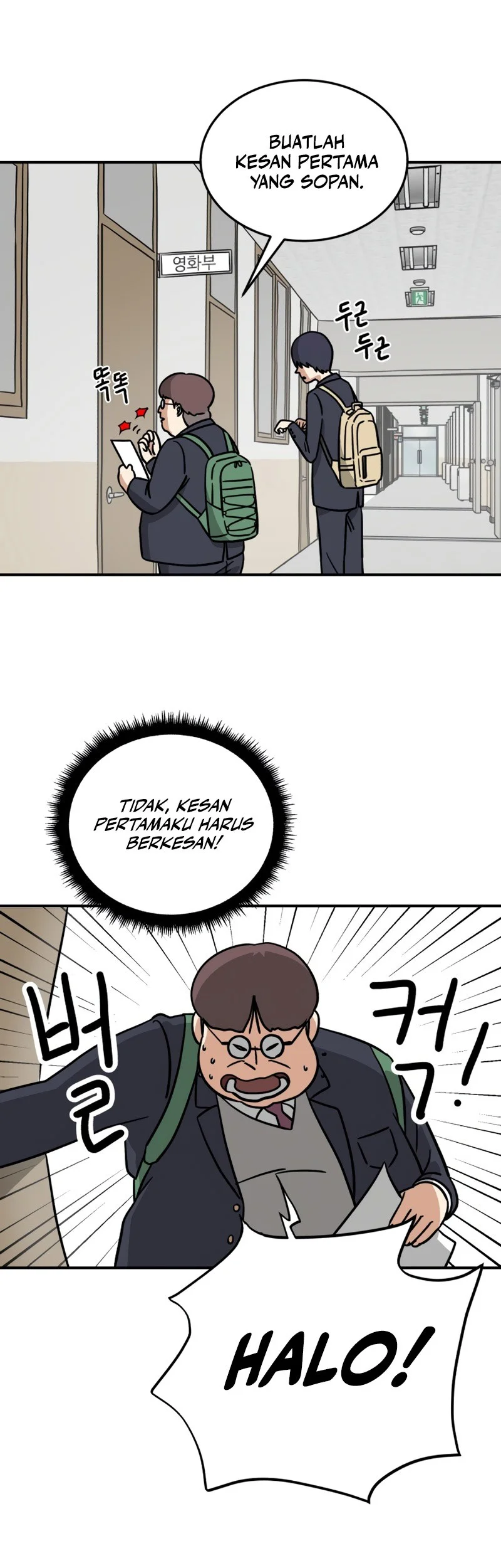 Halaman 56