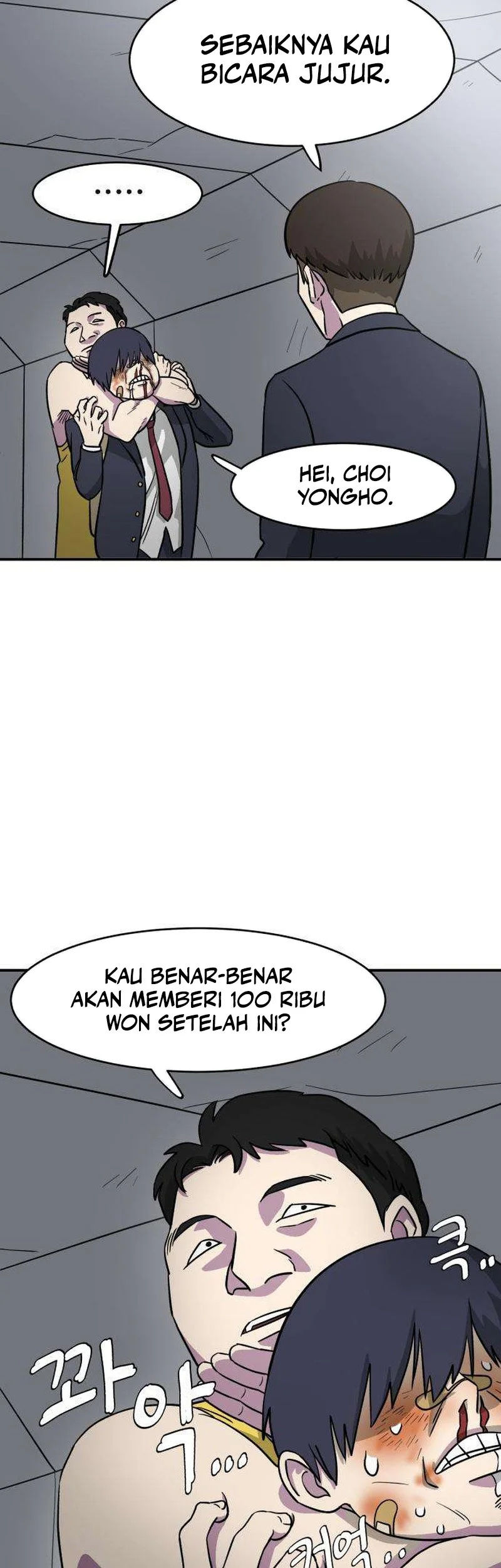 Halaman 47