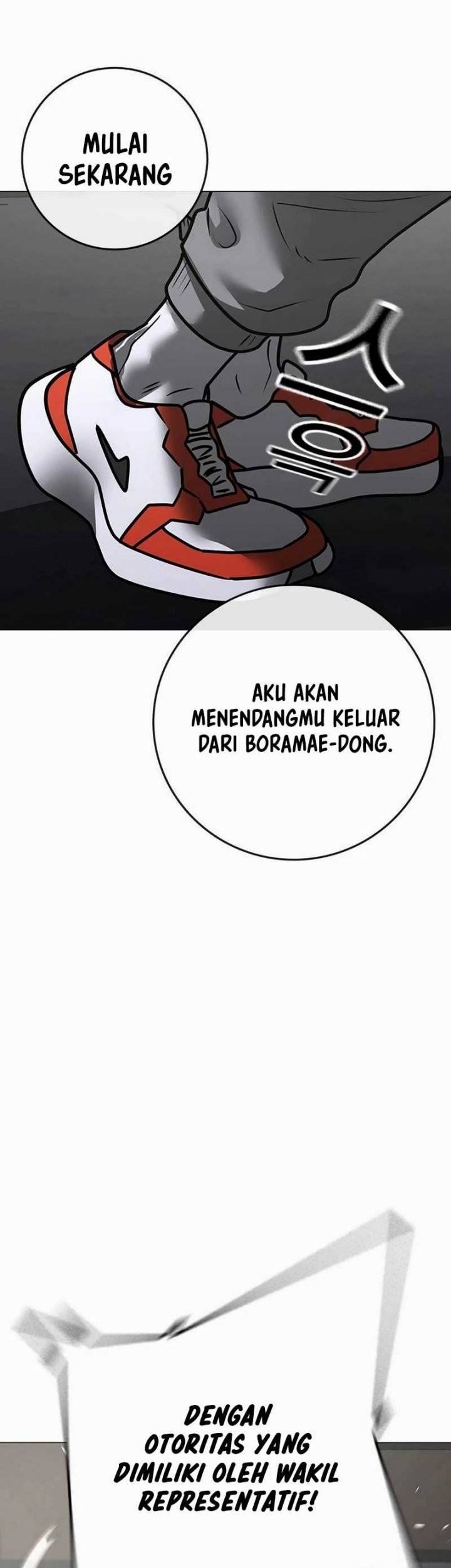 Halaman 82
