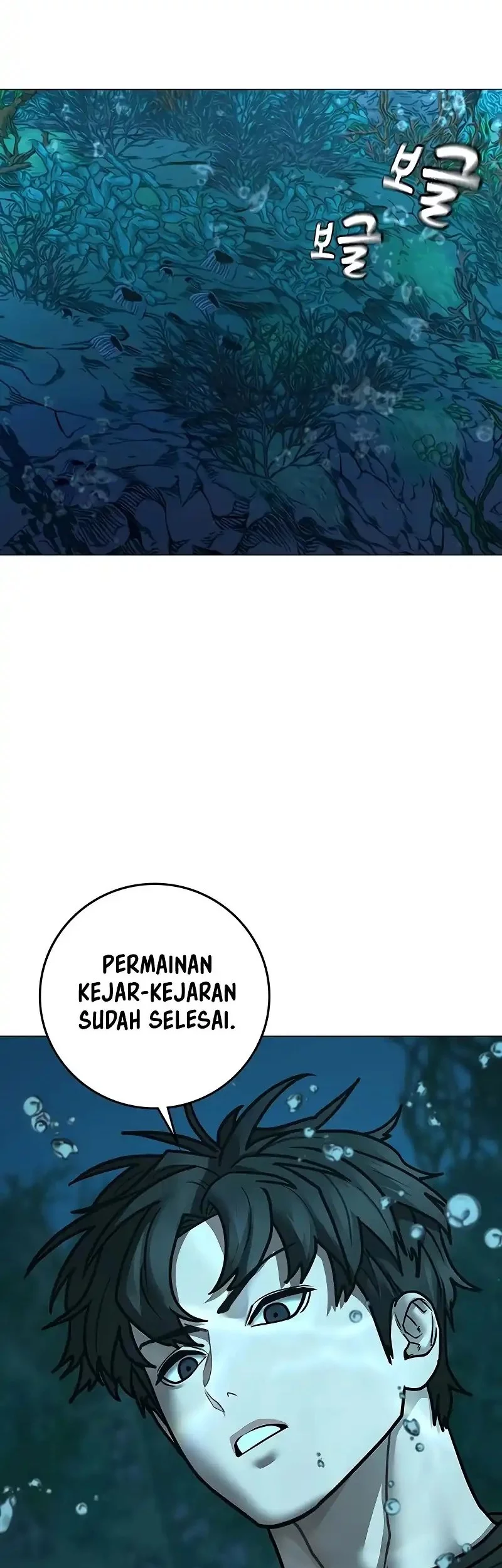 Halaman 2