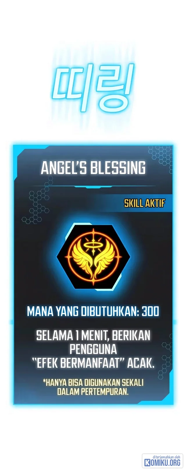 Halaman 58