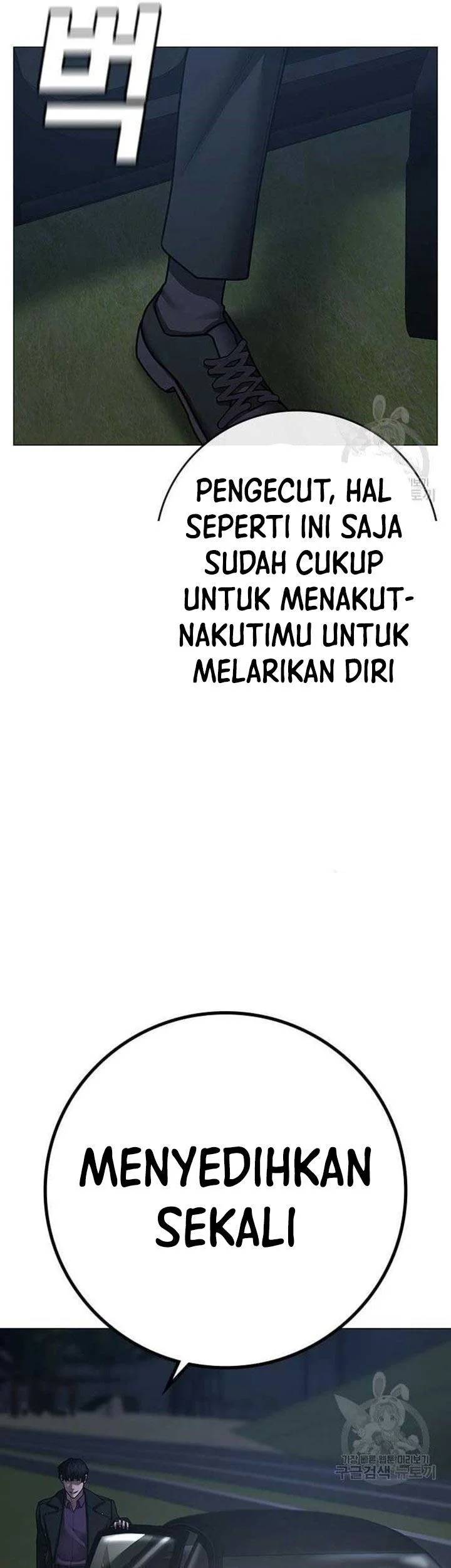 Halaman 86