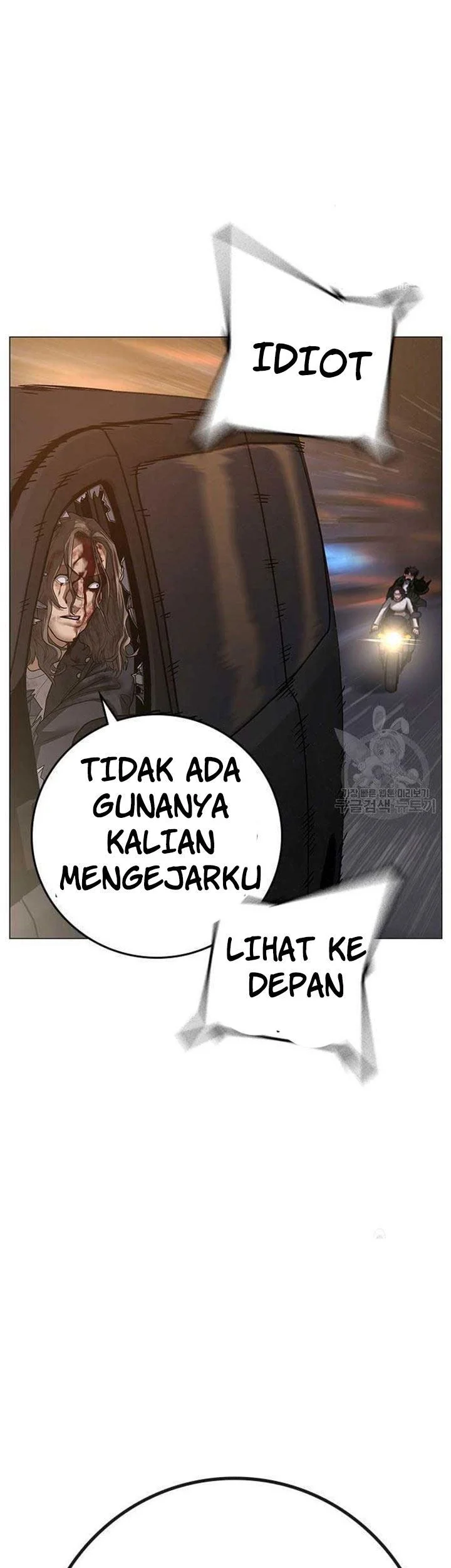 Halaman 74