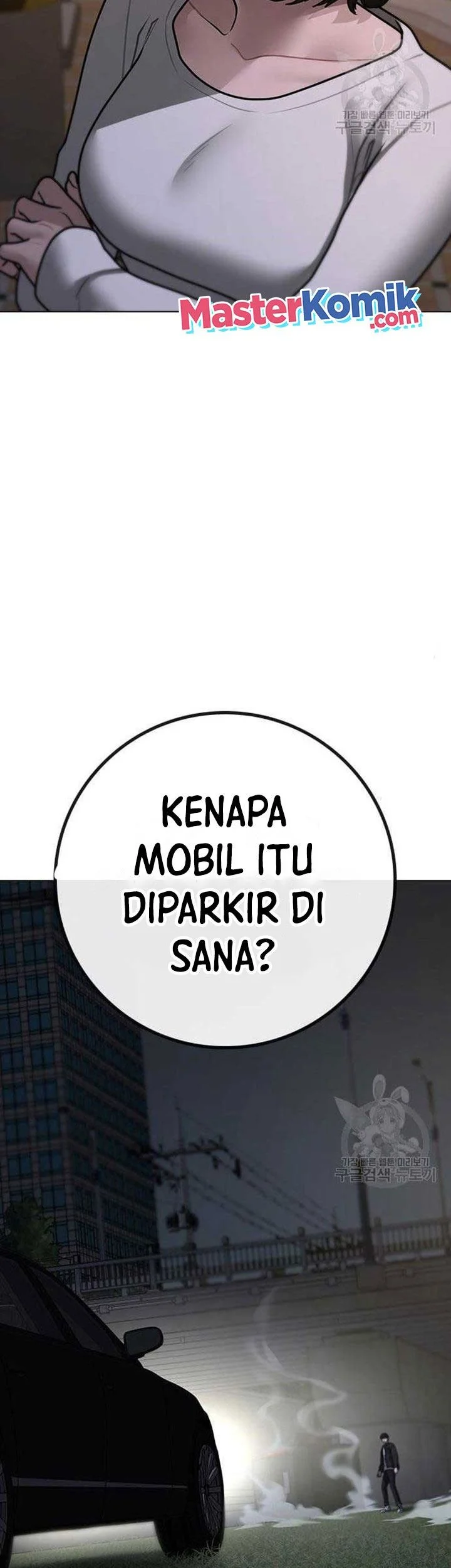 Halaman 84