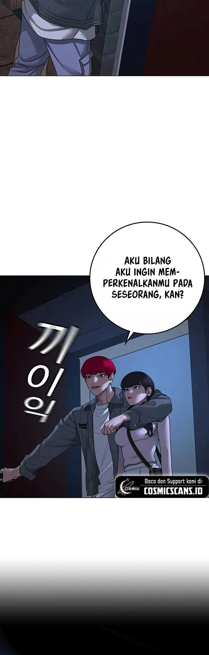 Halaman 76