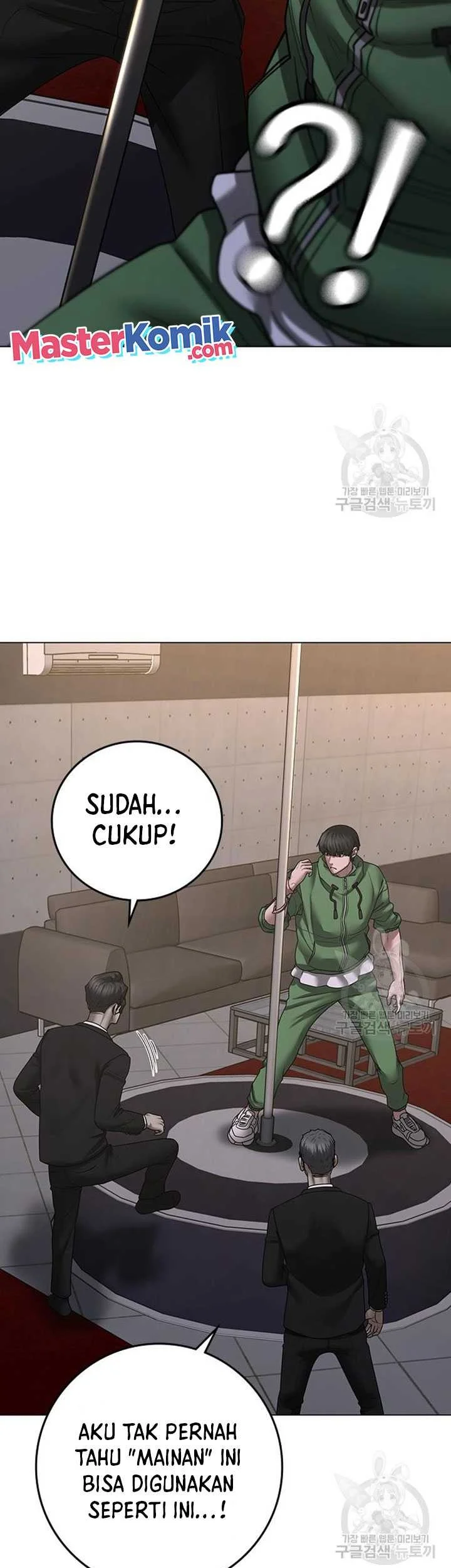 Halaman 31