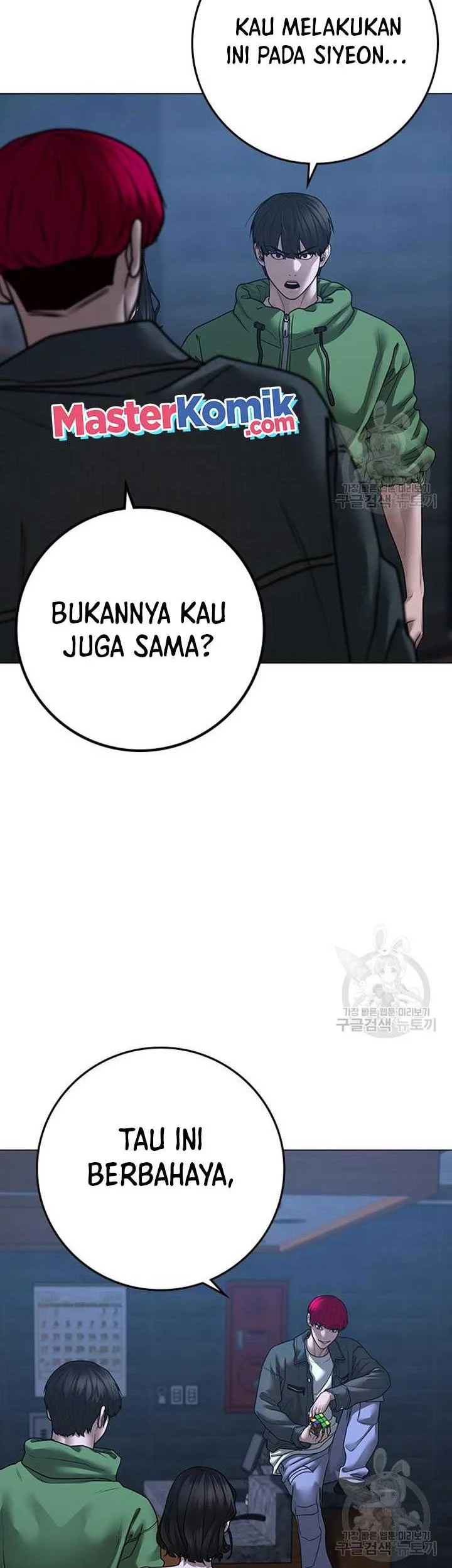 Halaman 58