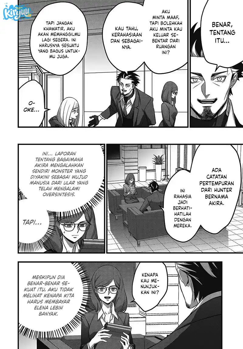 Halaman 5