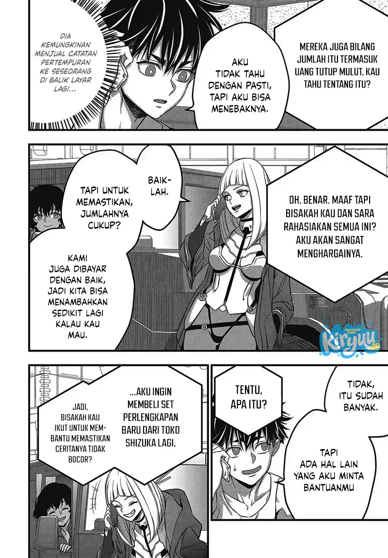 Halaman 13