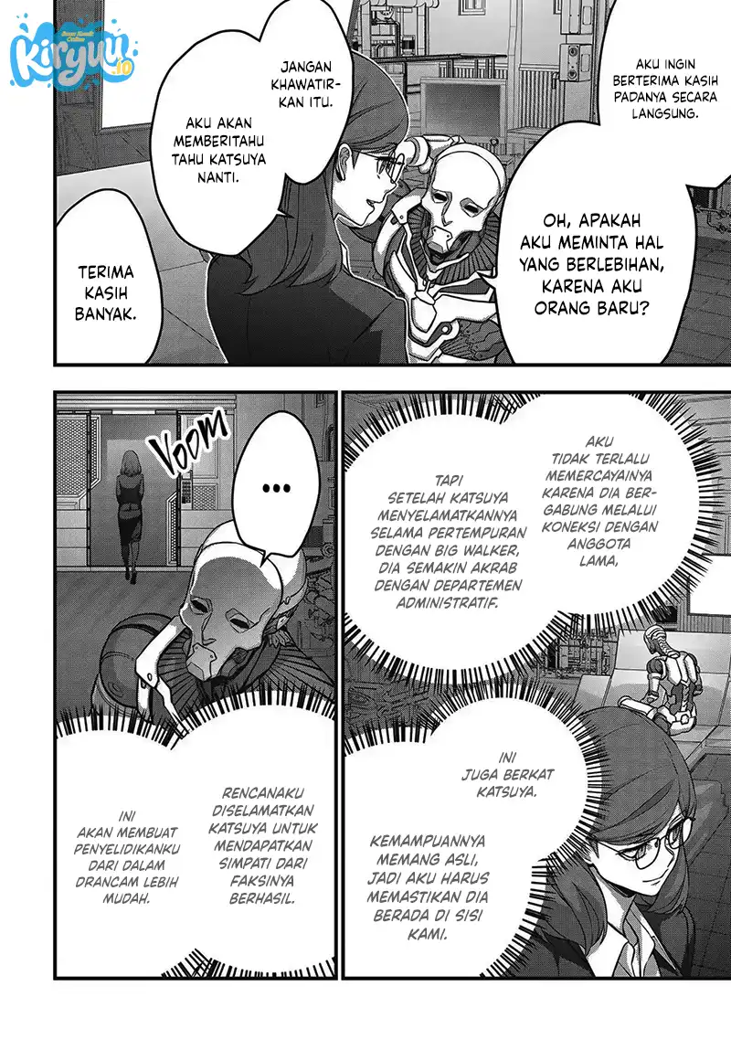 Halaman 25