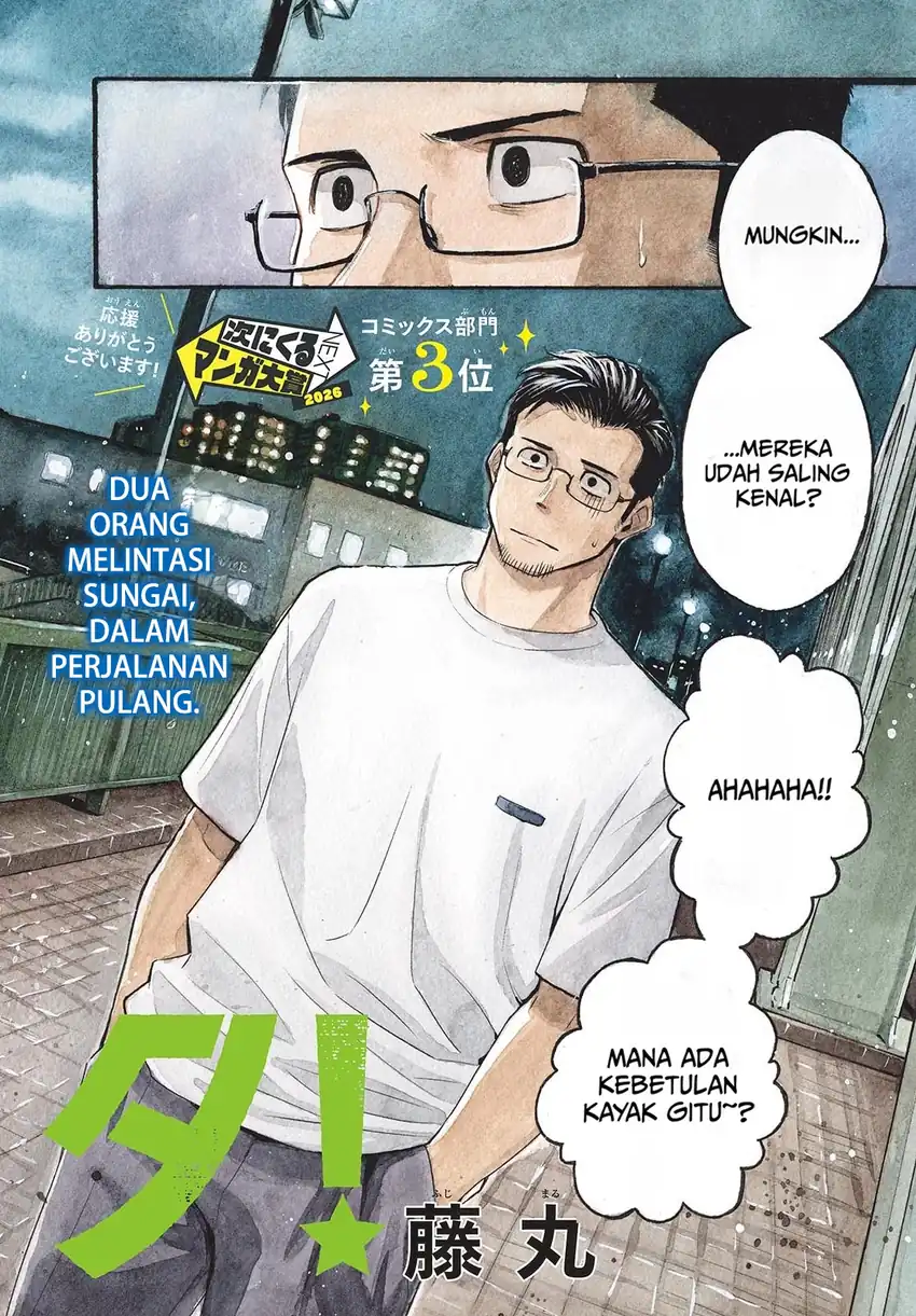 Halaman 2