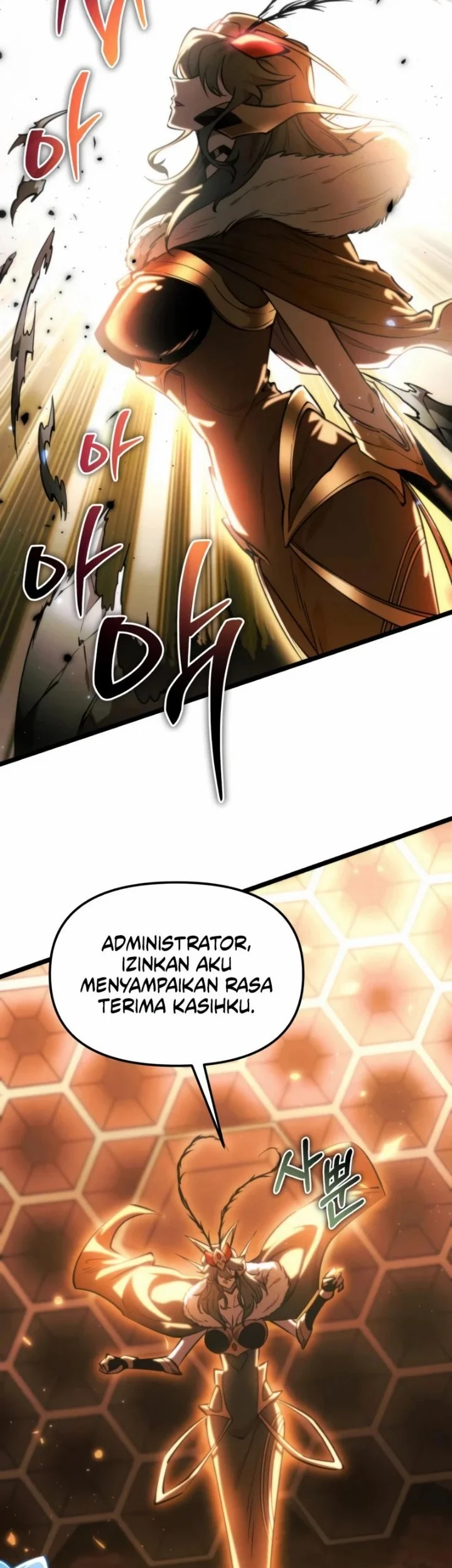 Halaman 71