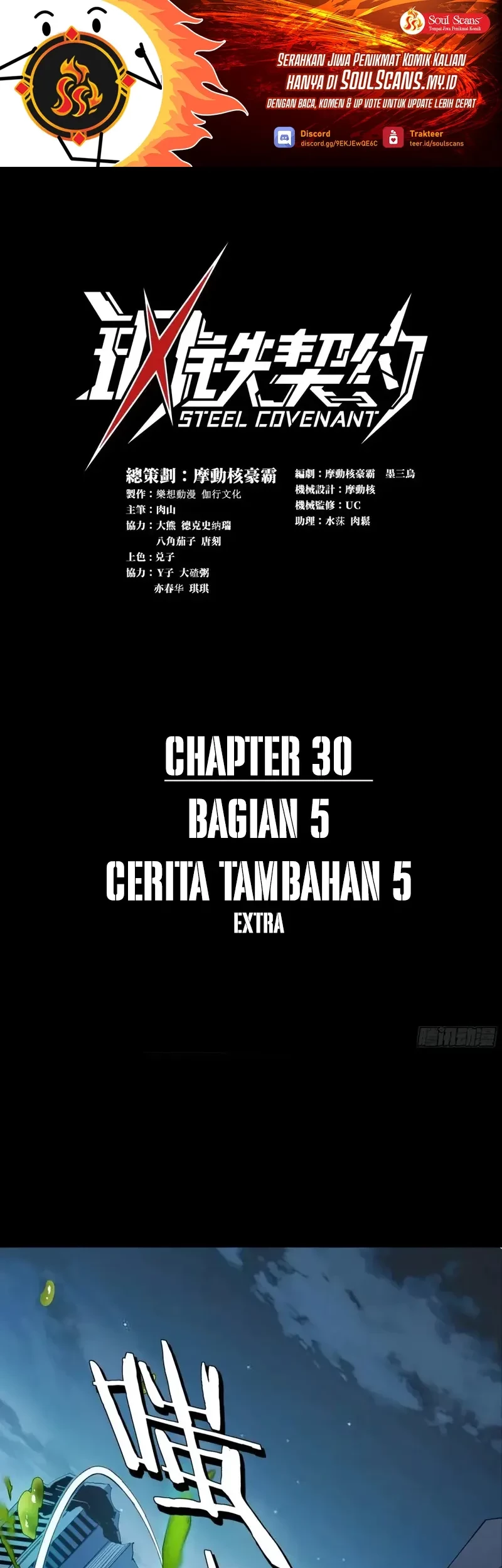 Halaman 2