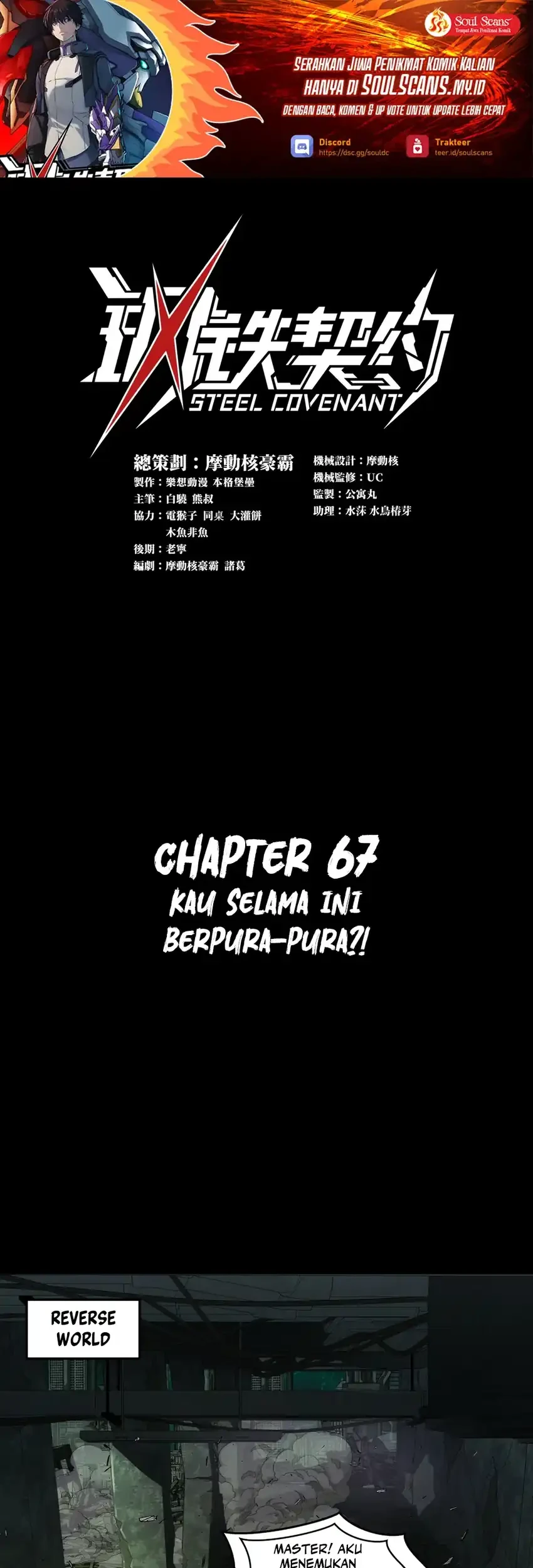 Halaman 2