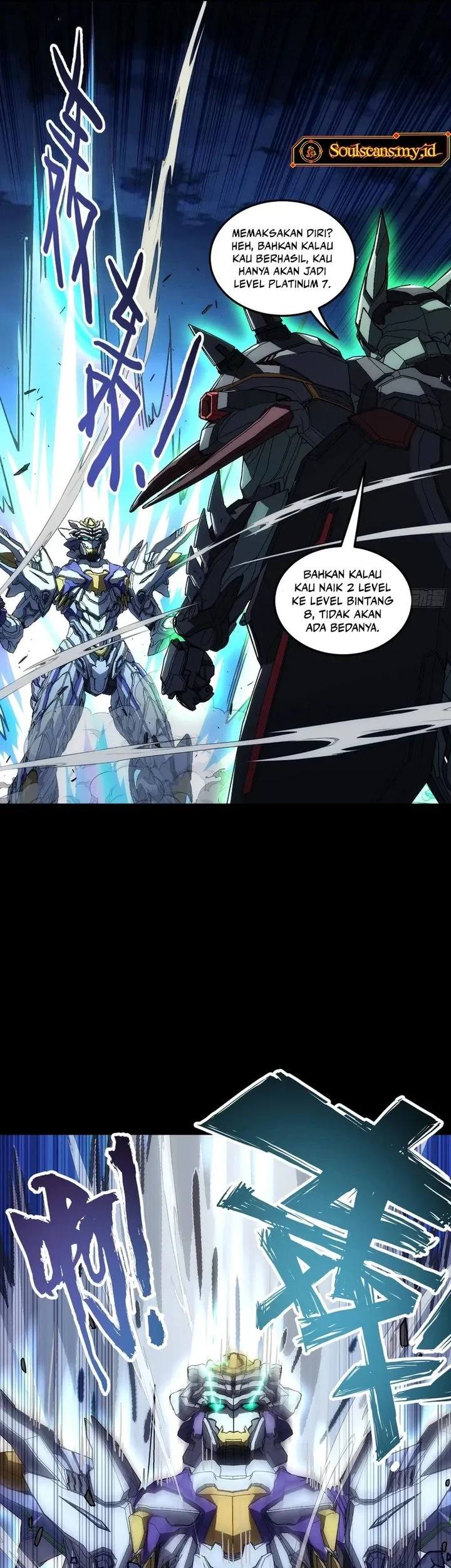 Halaman 73