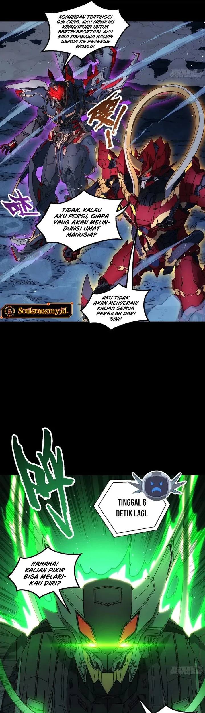 Halaman 17