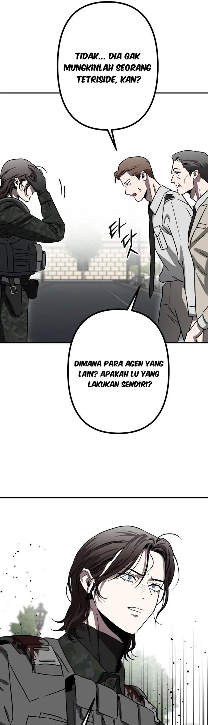 Halaman 84